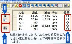 ED-10-06